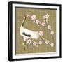 The Cherry Blossom And The Crane-Claire Huntley-Framed Giclee Print