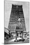 The Chief Gopura of the Temple at Kumbakonam, India, 1895-null-Mounted Giclee Print