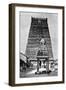 The Chief Gopura of the Temple at Kumbakonam, India, 1895-null-Framed Giclee Print