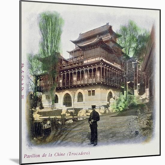 The China Pavilion at the 1900 Universal Exhibition, Paris, 1900-null-Mounted Giclee Print