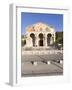 The Church of All Nations, Mount of Olives, Jerusalem, Israel, Middle East-Gavin Hellier-Framed Photographic Print