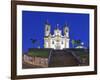 The Church of Nossa Senhora Do Carmo in the Centre of Ouro Preto, in the State of Minas Gerais-David Bank-Framed Photographic Print