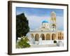 The Church of St. George in Oia, Santorini.-neirfy-Framed Photographic Print