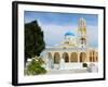 The Church of St. George in Oia, Santorini.-neirfy-Framed Photographic Print