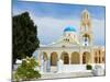 The Church of St. George in Oia, Santorini.-neirfy-Mounted Photographic Print