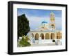 The Church of St. George in Oia, Santorini.-neirfy-Framed Photographic Print