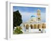 The Church of St. George in Oia, Santorini.-neirfy-Framed Photographic Print