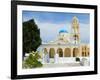 The Church of St. George in Oia, Santorini.-neirfy-Framed Photographic Print