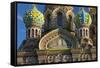 The Church of the Spilled Blood.-Jon Hicks-Framed Stretched Canvas