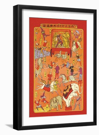 The Circus, Animals and Performers-null-Framed Art Print