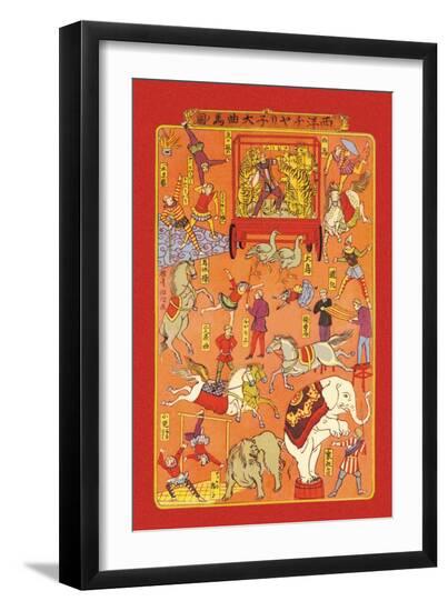Art Print, , large