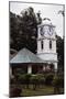 The Clock Tower in the Botanical Garden-null-Mounted Giclee Print