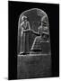 The Code of Hammurabi (1792-1750 BCE), 282 Laws-null-Mounted Giclee Print