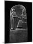 The Code of Hammurabi (1792-1750 BCE), 282 Laws-null-Mounted Giclee Print