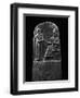 The Code of Hammurabi (1792-1750 BCE), 282 Laws-null-Framed Giclee Print