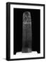 The Code of Hammurabi, 1792-1750 BCE-null-Framed Giclee Print