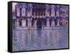 The Contarini Palace, 1908-Claude Monet-Framed Stretched Canvas