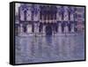 The Contarini Palace, 1908-Claude Monet-Framed Stretched Canvas