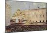 The Coronation of the Emperor Alexander III in the Moscow Kremlin on 15th May 1883-Vasili Vasilyevich Vereshchagin-Mounted Giclee Print