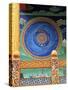The Cosmic Mandala, Punakha, Bhutan-Kymri Wilt-Stretched Canvas