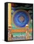 The Cosmic Mandala, Punakha, Bhutan-Kymri Wilt-Framed Stretched Canvas