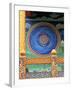 The Cosmic Mandala, Punakha, Bhutan-Kymri Wilt-Framed Premium Photographic Print