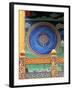 The Cosmic Mandala, Punakha, Bhutan-Kymri Wilt-Framed Premium Photographic Print