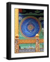 The Cosmic Mandala, Punakha, Bhutan-Kymri Wilt-Framed Photographic Print