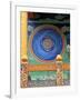 The Cosmic Mandala, Punakha, Bhutan-Kymri Wilt-Framed Photographic Print