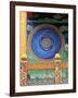 The Cosmic Mandala, Punakha, Bhutan-Kymri Wilt-Framed Photographic Print