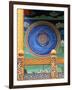 The Cosmic Mandala, Punakha, Bhutan-Kymri Wilt-Framed Photographic Print