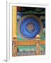 The Cosmic Mandala, Punakha, Bhutan-Kymri Wilt-Framed Photographic Print