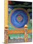 The Cosmic Mandala, Punakha, Bhutan-Kymri Wilt-Mounted Photographic Print