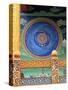 The Cosmic Mandala, Punakha, Bhutan-Kymri Wilt-Stretched Canvas