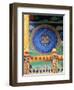 The Cosmic Mandala, Punakha, Bhutan-Kymri Wilt-Framed Photographic Print