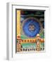 The Cosmic Mandala, Punakha, Bhutan-Kymri Wilt-Framed Photographic Print