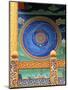 The Cosmic Mandala, Punakha, Bhutan-Kymri Wilt-Mounted Photographic Print