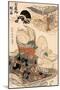 The Courtesan Akashi of the Tamaya, Edo Period-Hishikawa Ryukoku-Mounted Giclee Print