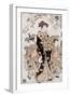 The Courtesan Chozan of Chojiya, Japanese Wood-Cut Print-Lantern Press-Framed Art Print