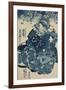 The Courtesan Hanao of Ogi-ya-Kuniyoshi Utagawa-Framed Giclee Print