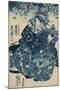 The Courtesan Hanao of Ogi-ya-Kuniyoshi Utagawa-Mounted Giclee Print