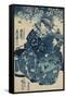 The Courtesan Hanao of Ogi-ya-Kuniyoshi Utagawa-Framed Stretched Canvas