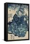 The Courtesan Hanao of Ogi-ya-Kuniyoshi Utagawa-Framed Stretched Canvas