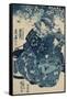 The Courtesan Hanao of Ogi-ya-Kuniyoshi Utagawa-Framed Stretched Canvas