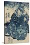 The Courtesan Hanao of Ogi-ya-Kuniyoshi Utagawa-Stretched Canvas