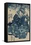 The Courtesan Hanao of Ogi-Ya-Utagawa Kuniyoishi-Framed Stretched Canvas