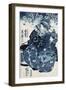 The Courtesan Hanao of Ogiya, Japanese Wood-Cut Print-Lantern Press-Framed Art Print
