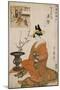 The Courtesan Karakoto of the Chojiya Seated by an Arrangement of Plum Flowers-Kitagawa Utamaro-Mounted Giclee Print