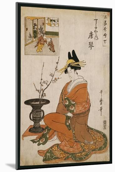 The Courtesan, Karakoto of the Chojiya, Seated by an Arrangement of Plum Flowers-Kitagawa Utamaro-Mounted Giclee Print