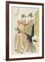 The Courtesan Katsuyama of the Echizenya House, Late 18th-Early 19th Century-Torii Kiyonaga-Framed Giclee Print